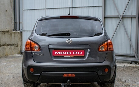 Nissan Qashqai, 2008 год, 1 040 000 рублей, 5 фотография