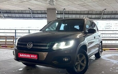 Volkswagen Tiguan I, 2014 год, 1 300 000 рублей, 1 фотография