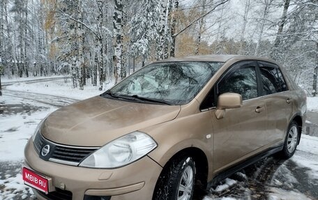 Nissan Tiida, 2008 год, 650 000 рублей, 1 фотография