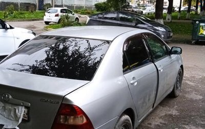 Toyota Corolla, 2001 год, 650 000 рублей, 1 фотография