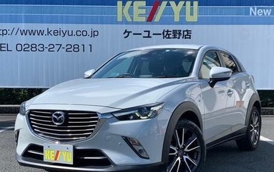 Mazda CX-3 I, 2015 год, 1 000 000 рублей, 1 фотография