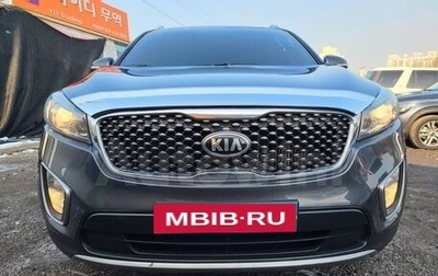 KIA Sorento III Prime рестайлинг, 2015 год, 2 400 000 рублей, 1 фотография