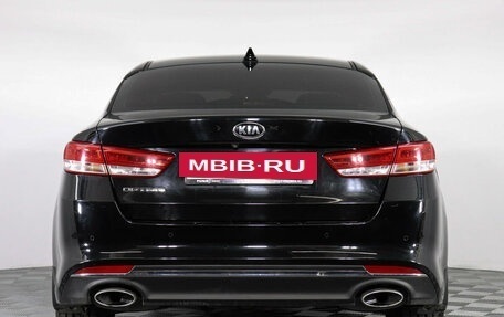 KIA Optima IV, 2017 год, 1 997 000 рублей, 6 фотография