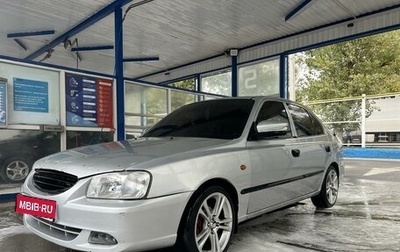 Hyundai Accent II, 2004 год, 300 000 рублей, 1 фотография