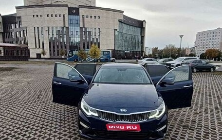 KIA Optima IV, 2019 год, 2 500 000 рублей, 1 фотография