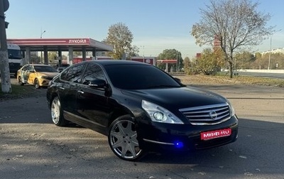 Nissan Teana, 2011 год, 1 190 000 рублей, 1 фотография