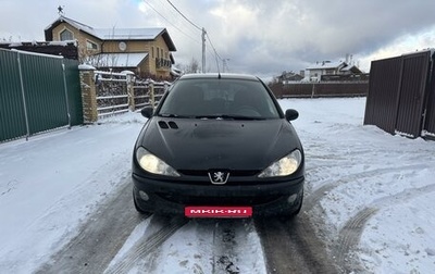 Peugeot 206, 2008 год, 275 000 рублей, 1 фотография