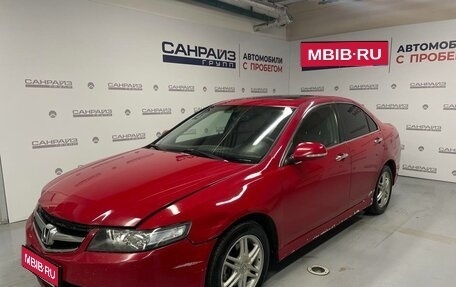 Honda Accord VIII рестайлинг, 2007 год, 630 000 рублей, 1 фотография