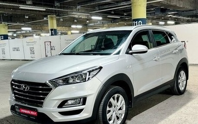 Hyundai Tucson III, 2019 год, 2 884 000 рублей, 1 фотография