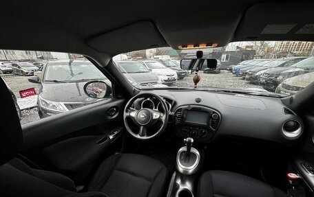 Nissan Juke II, 2013 год, 1 170 000 рублей, 7 фотография