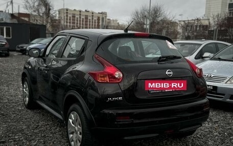 Nissan Juke II, 2013 год, 1 170 000 рублей, 4 фотография