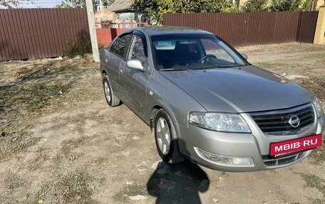 Nissan Almera Classic, 2008 год, 685 000 рублей, 3 фотография