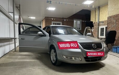 Nissan Almera Classic, 2008 год, 685 000 рублей, 7 фотография