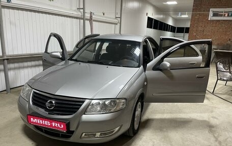 Nissan Almera Classic, 2008 год, 685 000 рублей, 5 фотография