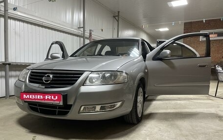 Nissan Almera Classic, 2008 год, 685 000 рублей, 6 фотография