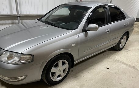 Nissan Almera Classic, 2008 год, 685 000 рублей, 22 фотография