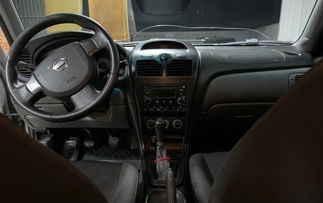 Nissan Almera Classic, 2008 год, 685 000 рублей, 18 фотография