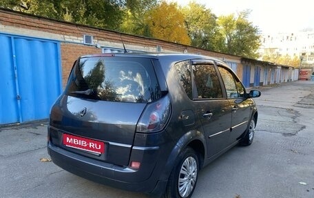 Renault Scenic III, 2006 год, 450 000 рублей, 7 фотография