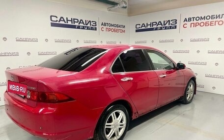 Honda Accord VIII рестайлинг, 2007 год, 630 000 рублей, 5 фотография