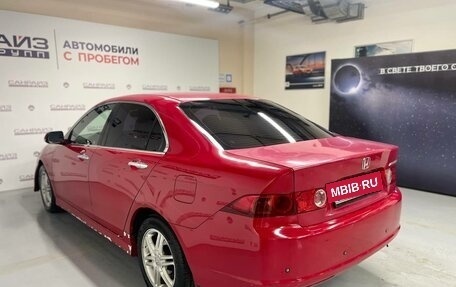 Honda Accord VIII рестайлинг, 2007 год, 630 000 рублей, 6 фотография