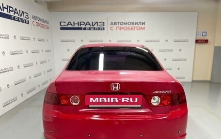 Honda Accord VIII рестайлинг, 2007 год, 630 000 рублей, 4 фотография