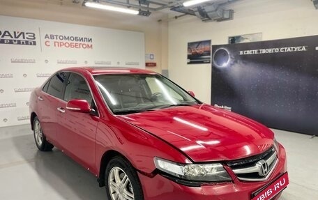 Honda Accord VIII рестайлинг, 2007 год, 630 000 рублей, 3 фотография