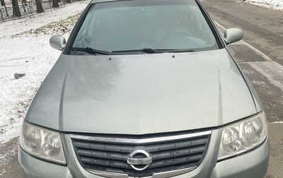 Nissan Almera Classic, 2007 год, 450 000 рублей, 1 фотография