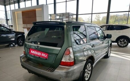 Subaru Forester, 2007 год, 498 000 рублей, 4 фотография