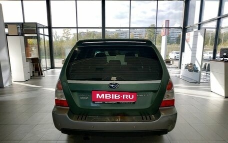 Subaru Forester, 2007 год, 498 000 рублей, 5 фотография