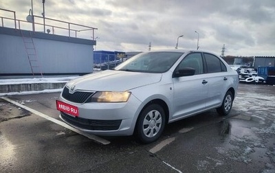 Skoda Rapid I, 2015 год, 1 047 000 рублей, 1 фотография