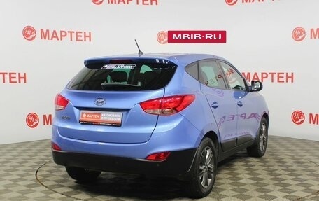 Hyundai ix35 I рестайлинг, 2014 год, 1 445 000 рублей, 5 фотография