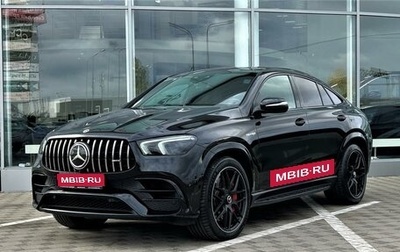 Mercedes-Benz GLE Coupe AMG, 2020 год, 13 999 000 рублей, 1 фотография