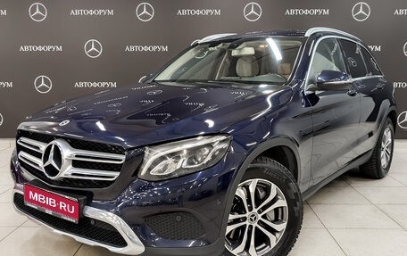 Mercedes-Benz GLC, 2017 год, 3 100 000 рублей, 1 фотография