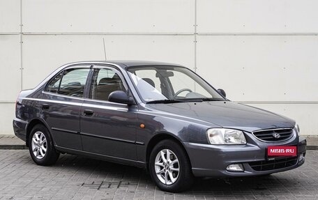 Hyundai Accent II, 2004 год, 680 000 рублей, 1 фотография