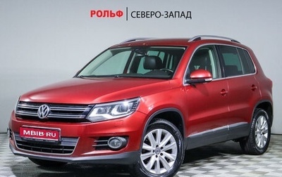 Volkswagen Tiguan I, 2011 год, 1 420 000 рублей, 1 фотография