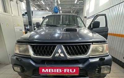 Mitsubishi Pajero Sport II рестайлинг, 2006 год, 599 999 рублей, 1 фотография