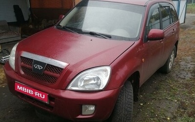 Chery Tiggo (T11), 2006 год, 380 000 рублей, 1 фотография