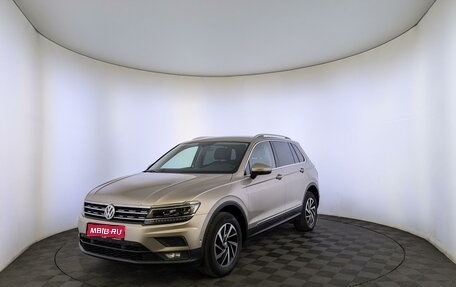 Volkswagen Tiguan II, 2018 год, 2 750 000 рублей, 1 фотография