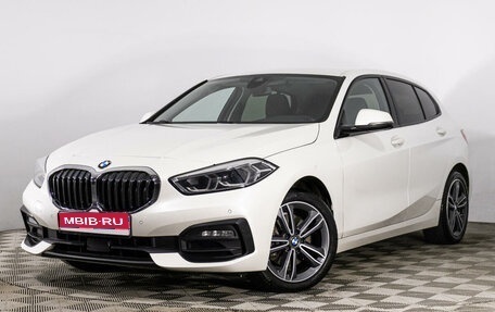 BMW 1 серия, 2019 год, 2 589 000 рублей, 1 фотография