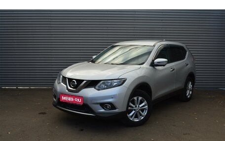 Nissan X-Trail, 2018 год, 1 899 000 рублей, 1 фотография