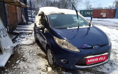 Ford Fiesta, 2008 год, 490 000 рублей, 1 фотография