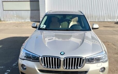 BMW X3, 2015 год, 2 650 000 рублей, 1 фотография