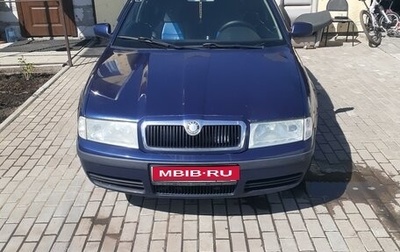 Skoda Octavia IV, 2006 год, 400 000 рублей, 1 фотография