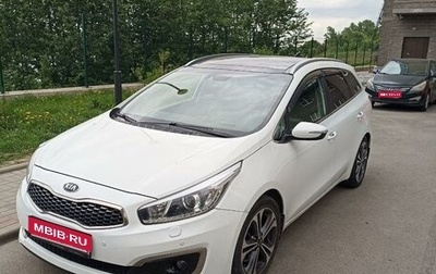 KIA cee'd III, 2018 год, 1 750 000 рублей, 1 фотография