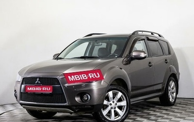 Mitsubishi Outlander III рестайлинг 3, 2011 год, 1 320 000 рублей, 1 фотография