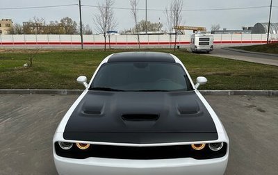 Dodge Challenger III рестайлинг 2, 2021 год, 5 500 000 рублей, 1 фотография