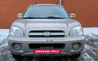 Hyundai Santa Fe Classic, 2008 год, 780 000 рублей, 1 фотография