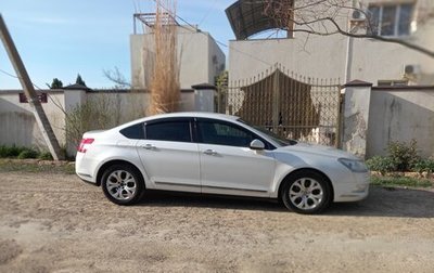 Citroen C5 II, 2010 год, 655 000 рублей, 1 фотография