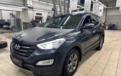 Hyundai Santa Fe III рестайлинг, 2013 год, 1 599 000 рублей, 1 фотография