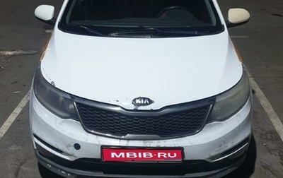 KIA Rio III рестайлинг, 2016 год, 450 000 рублей, 1 фотография